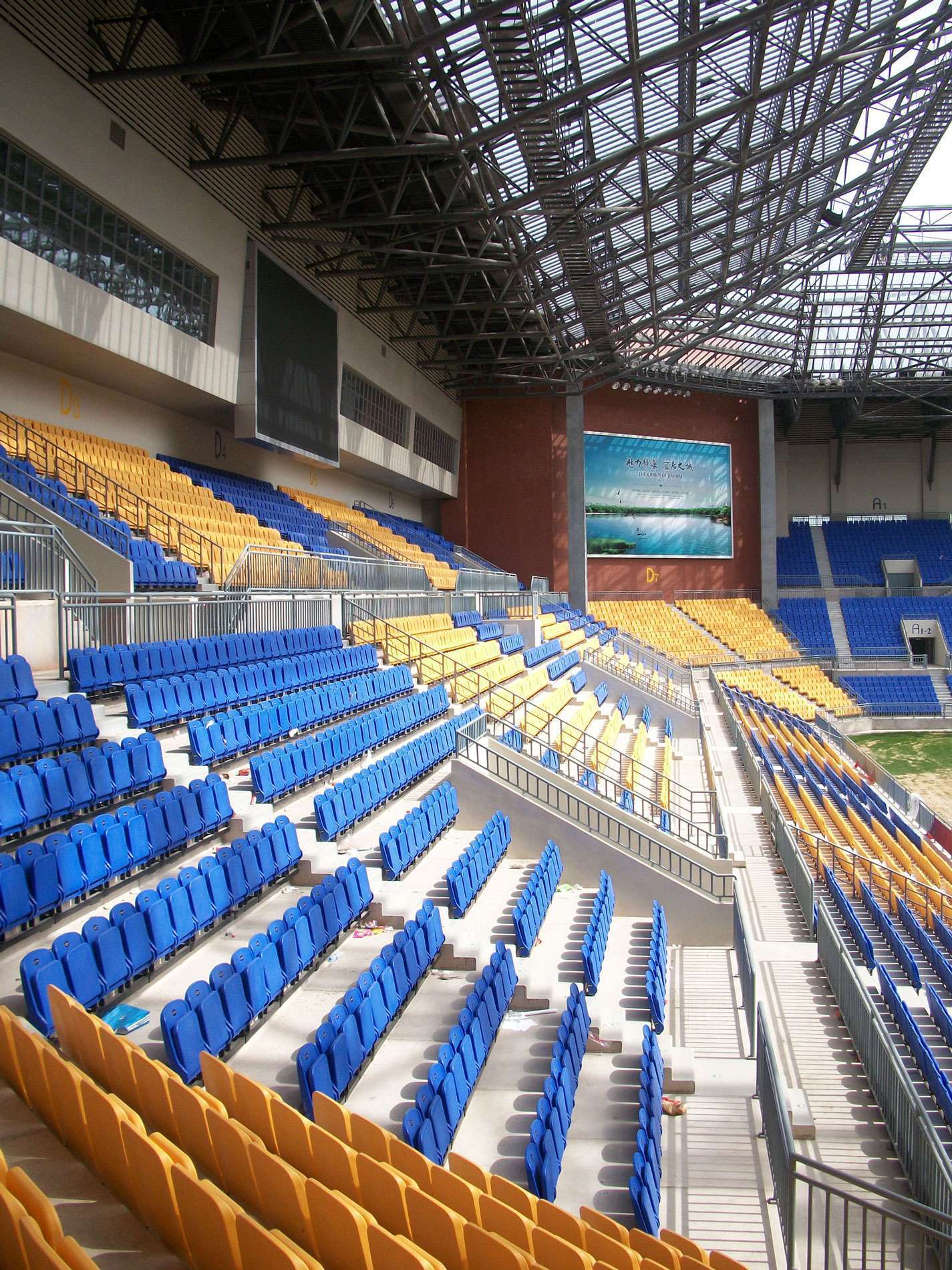 Songjiang-stadium_04